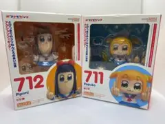 2025年最新】ねんどろいど ピピ美の人気アイテム - メルカリ