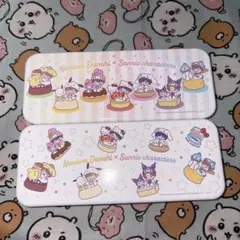 Item thumbnail for item 976d37b0-b849-479c-b7d0-a4cb1c24f6b6