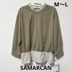 Item thumbnail for item d1adfad2-cd06-4812-920f-161debef010b