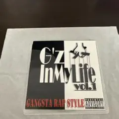 G'z In My Life vol.1 コンピ　g rap