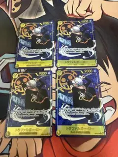 ロー　シークレットパラレル 4枚
