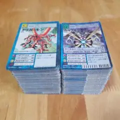 Item thumbnail for item 9bd5d395-6632-4f5a-ad93-9817c5b26531