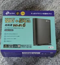 TP-Link WiFiルーター