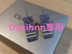 【美品】クリスチャンディオール ピアス トロッター