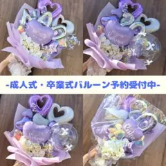 Item thumbnail for item e385ee49-caf0-44b1-868c-5d38b8a72de0