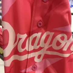 ドラゴンズ 恋ドラユニフォーム