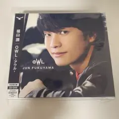 福山潤 OWL CD+DVD