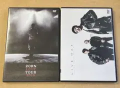 ZORN『LOVE TOUR 2019』生産限定盤2DVD☆美品 ZORN/LOVE TOUR 2019〈生産限定盤・2枚組〉 - メルカリ