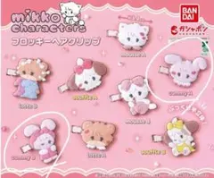 専用出品