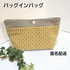 Item thumbnail for item e04f71e9-b028-4c5d-980c-8402e9a0b56b