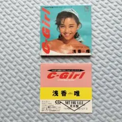 8cmCD 浅香唯/C-Girl