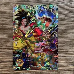 【PSA10】黒煙 2014 孫悟空:GT ベジータ:GT セット PSA10】黒煙 2014 孫悟空:GT ベジータ:GT セット