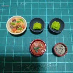 リーメントまとめセット
