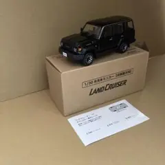 Item thumbnail for item a6059761-2a5d-40dc-a9ba-915e9ce0194d