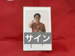 浦和レッズ 4番 石原 広教選手 サイン入りチェキ