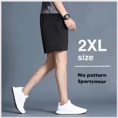 【2XL】ハーフパンツスウェット｜A.柄無し｜スポーツウェア, ポリエステル