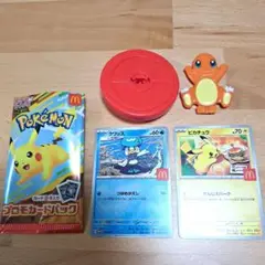 マクドナルド　ハッピーセット　ポケモンカード2枚+おもちゃ1個