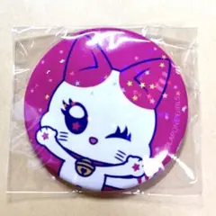 THIS IS ME:I ツアー 会場 ガチャガチャ 缶バッジ　村上璃杏