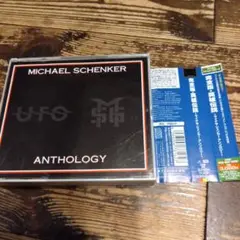 マイケル・シェンカー ANTHOLOGY 2枚組　帯付き　完全版・英雄伝説