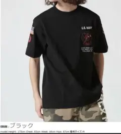 AVIREX U.S. Ｔシャツ スクワッド パッチ ダスト デビル Lサイズ