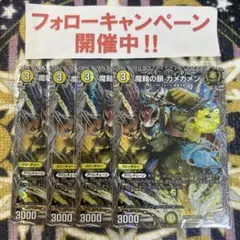 Item thumbnail for item 1bd75268-f8f0-4a24-ab1d-21116525609d