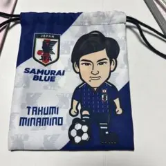 南野拓実　SAMURAI BLUE 巾着　ポーチ