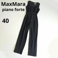 マックスマーラ ピアノフォルテ フォーマル 刺繍ステッチ ベルト オールインワン