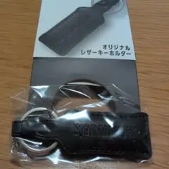 Item thumbnail for item df74b31c-79ed-46a7-b36b-a01bca799e99