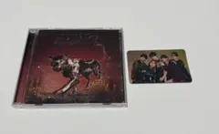 ワンエン BLAST 通常盤