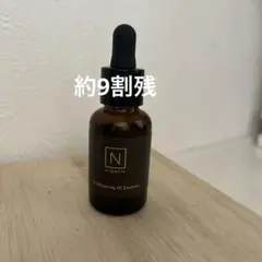 (残9〜8割)Nオーガニック　ベーシック　コンディショニングVCエッセンス30g