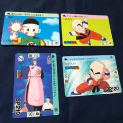 ドラゴンボールカード　4枚セット
