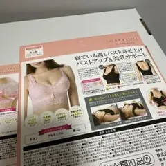 Item thumbnail for item 97e3c693-5492-4578-a9be-e688878a9463