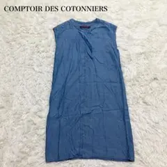 Item thumbnail for item d0107903-bb37-44bf-85f2-9a3e6c6c6859