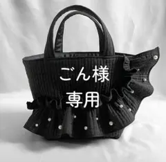 ごん様　ご専用ページ