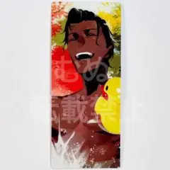 FGO 最終再臨展 編成画面風カード アーチャー アルジュナ ②