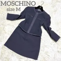 【極美品】MOSCHINO モスキーノ セットアップ グレー M