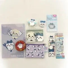 ハチワレ8点セット