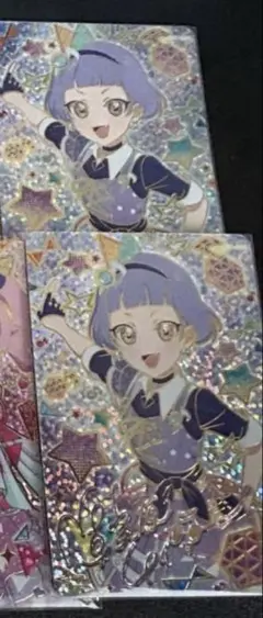 専用ページ
