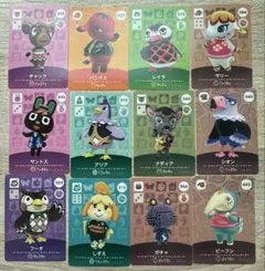 どうぶつの森 amiiboカード