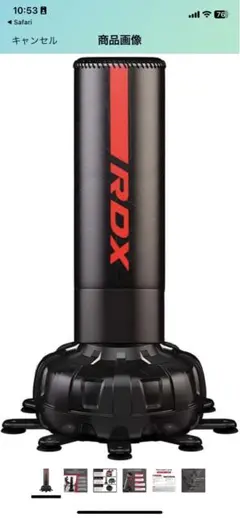 2025年最新】RDX サンドバッグの人気アイテム - メルカリ