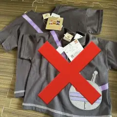新品タグ付き　アンパンマン　ダダンダン　Tシャツ 80cm