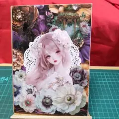 おすそ分けファイル 見開きファイル