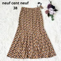 neuf cent neuf ヌフソンヌフ クールカレアン マーメイドスカート