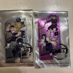 【美品】鬼滅の刃無限城編 入場者特典 2点セット