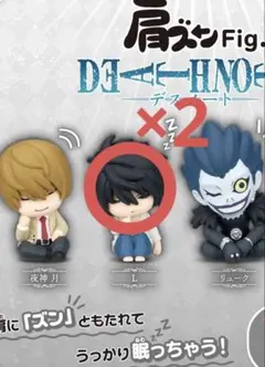 Item thumbnail for item 90b613dd-ef2e-47e0-b6ed-8f131a67dacf