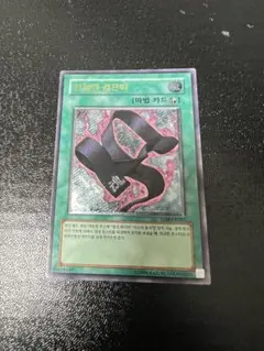 Item thumbnail for item b9f6d99d-2d3e-4a69-814e-2c17e6e108ec