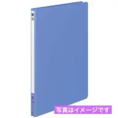 コクヨ レバーファイル Z式 A4 120枚収容 フ-2300NB 2個セット