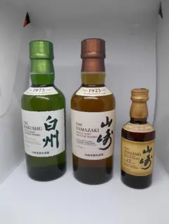 サントリーウイスキー 山崎 180ml 白州 180ml 山崎12年 ミニボトル