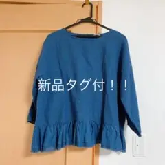SM2 新品　ブラウス