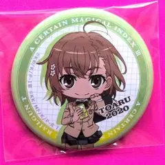 とある科学の超電磁砲　御坂美琴　缶バッジ　61